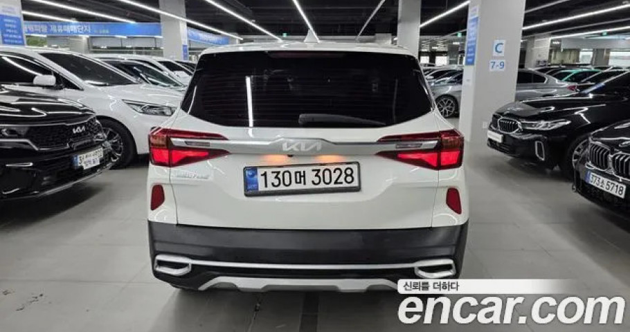 Kia Seltos 