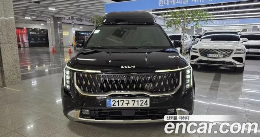 Kia Carnival 