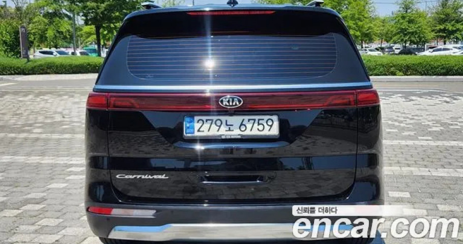 Kia Carnival 