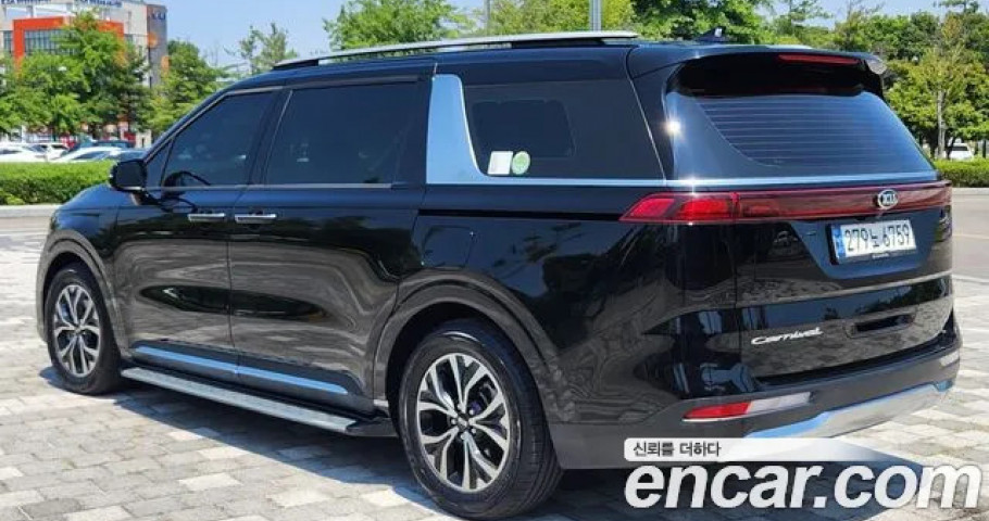 Kia Carnival 
