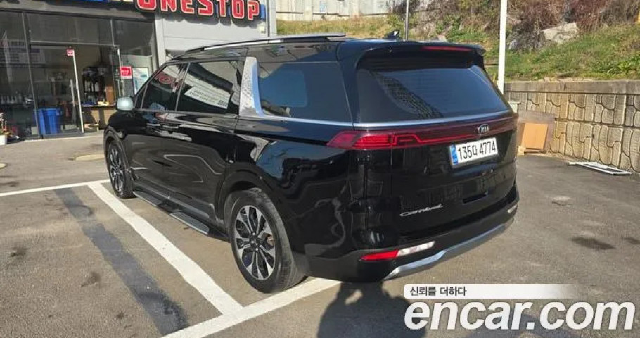 Kia Carnival 