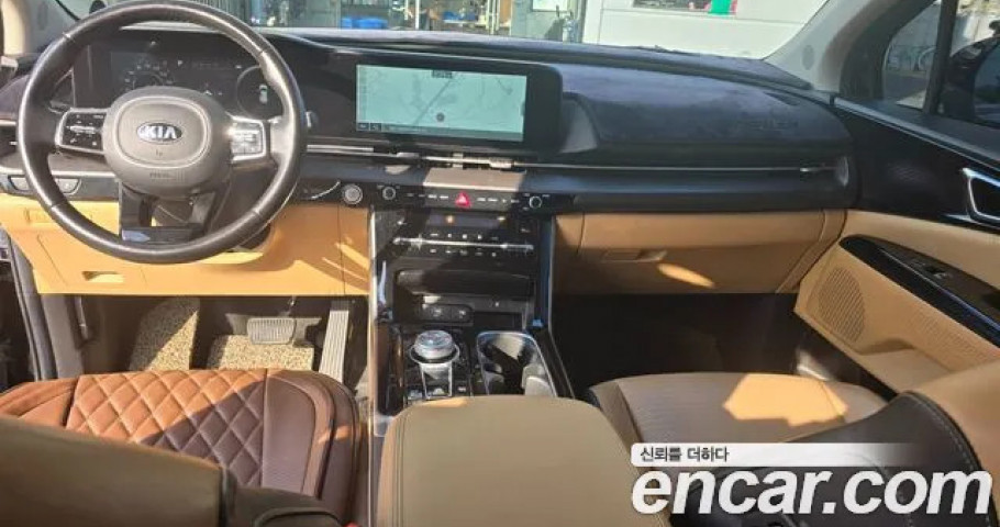Kia Carnival 