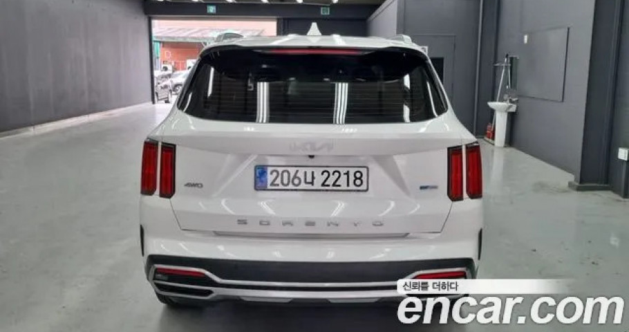 Kia Sorento 