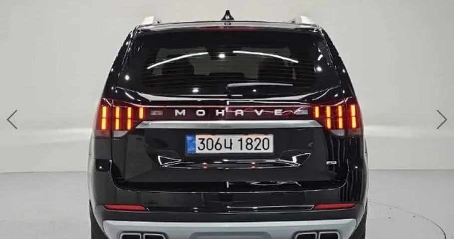 Kia Mohave 