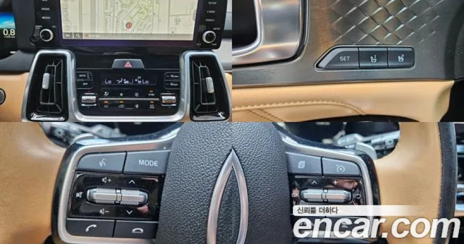 Kia Sorento 