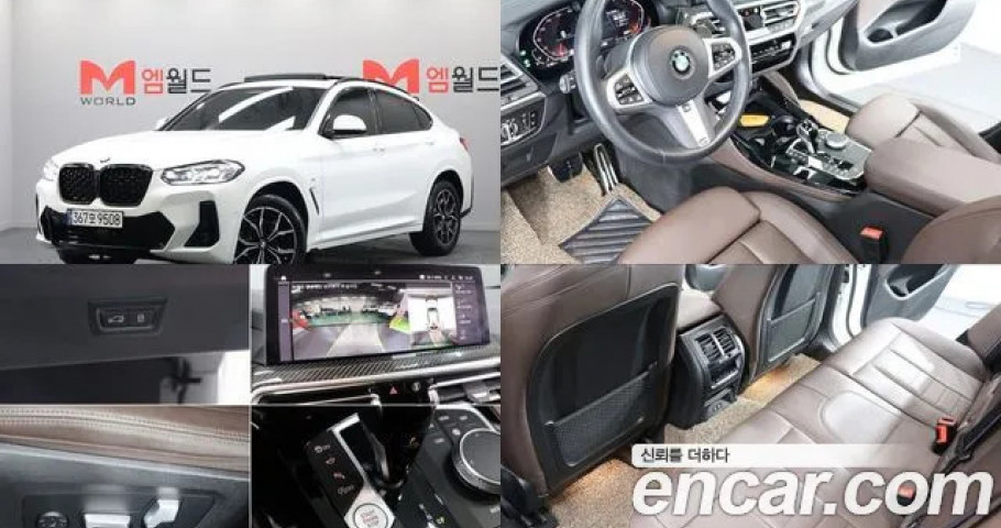 Bmw X4 