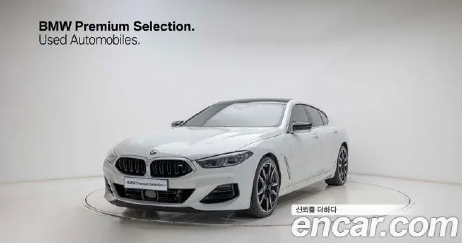 Bmw 8-Series 