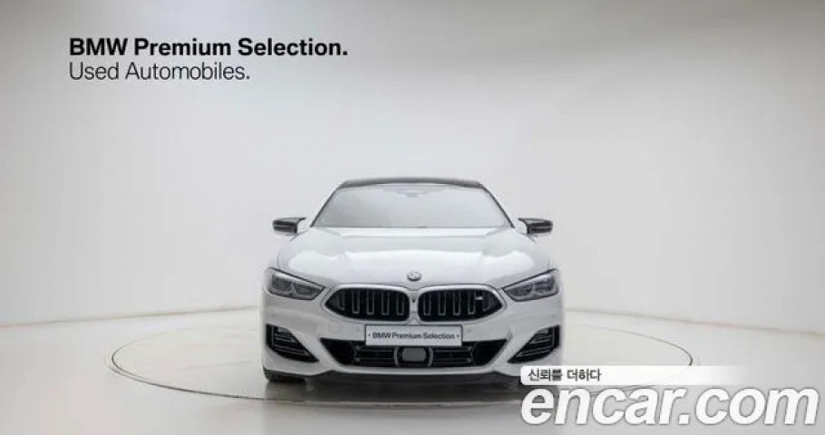 Bmw 8-Series 