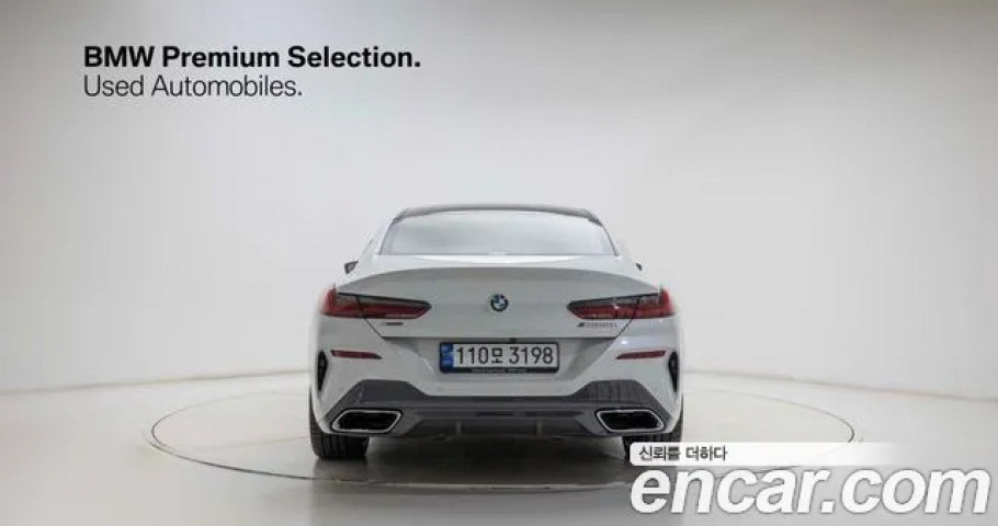 Bmw 8-Series 