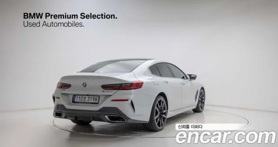 Bmw 8-Series 