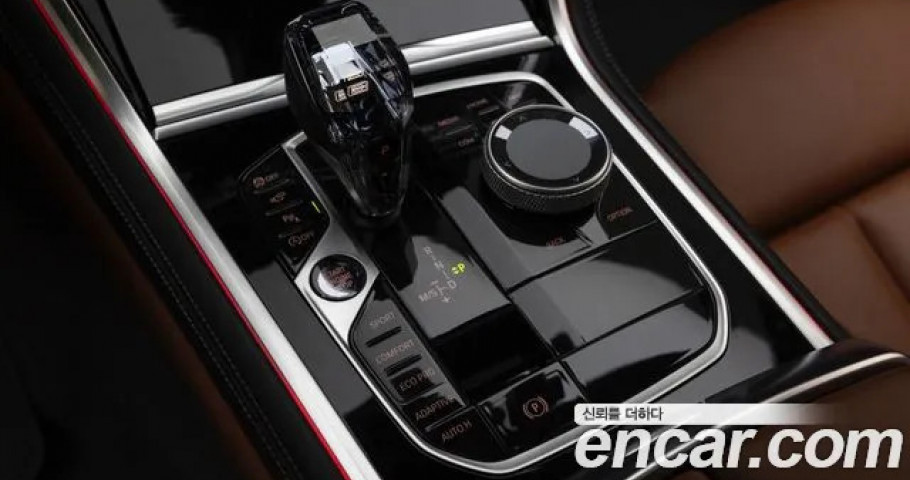 Bmw 8-Series 