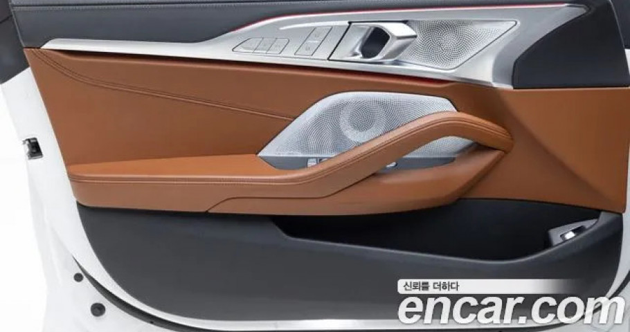 Bmw 8-Series 