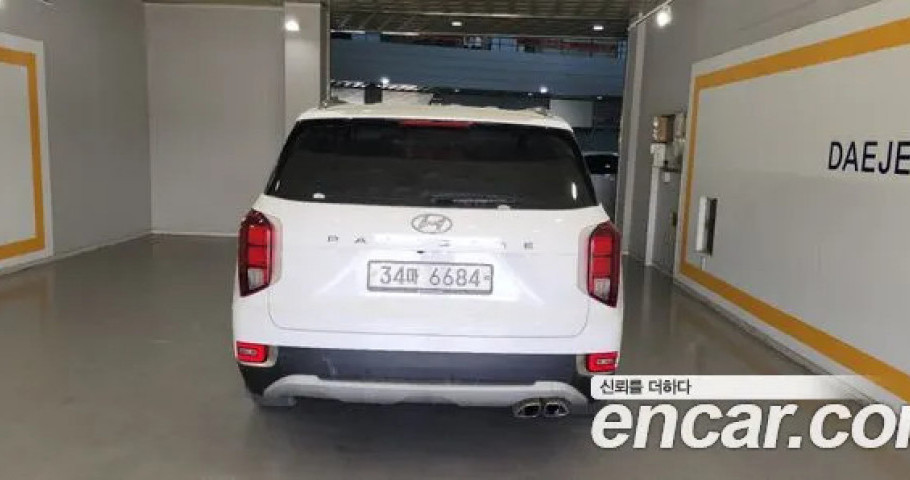 Hyundai Palisade 