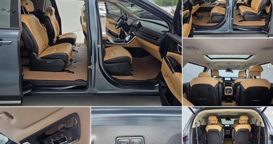 Kia Carnival 