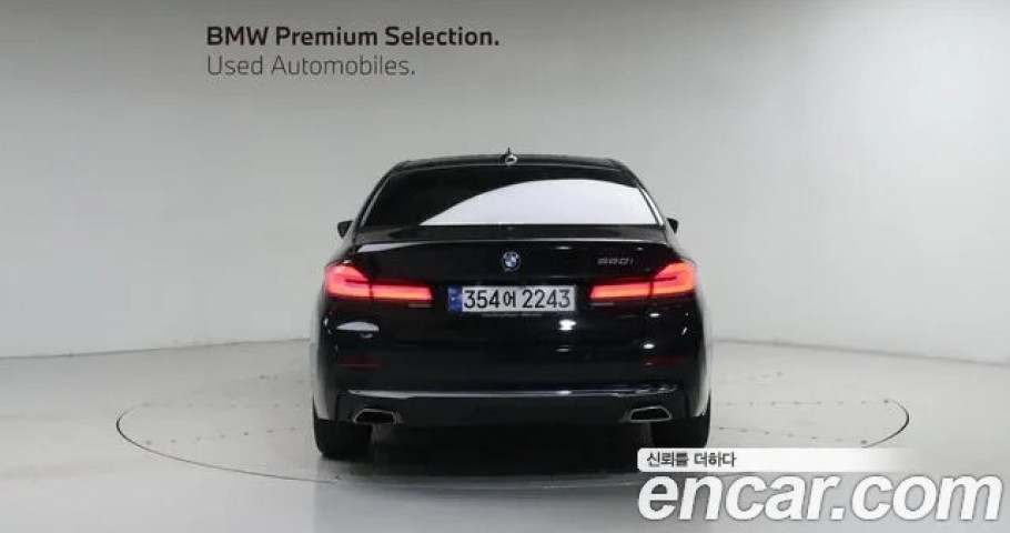 Bmw 5-Series 
