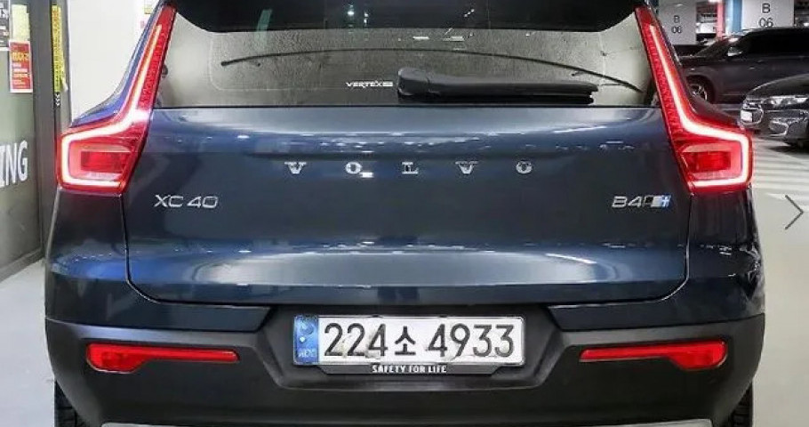 Volvo Xc40 