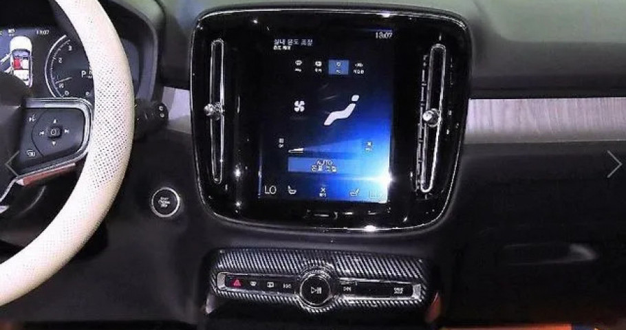 Volvo Xc40 