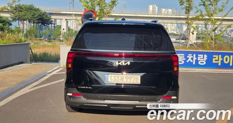 Kia Carnival 