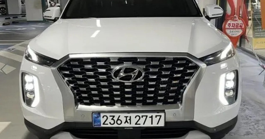 Hyundai Palisade 
