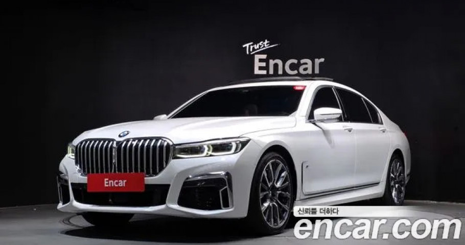 Bmw 7-Series 
