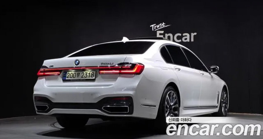 Bmw 7-Series 