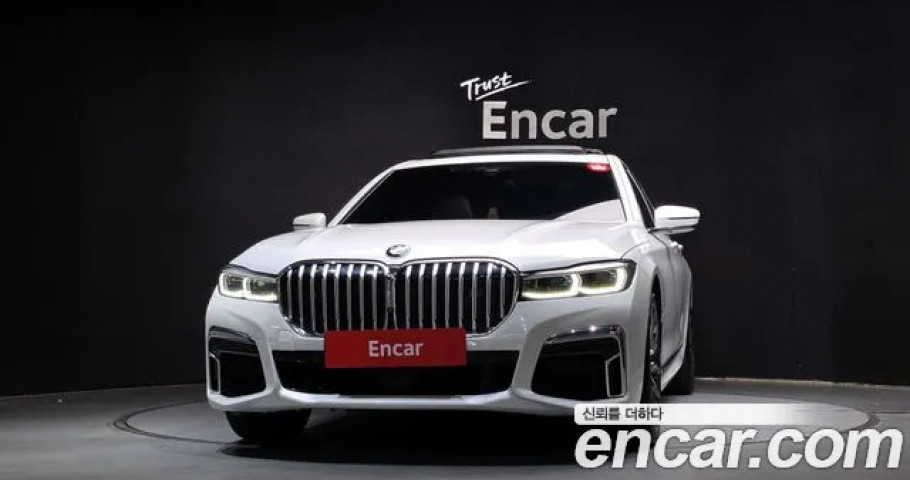 Bmw 7-Series 
