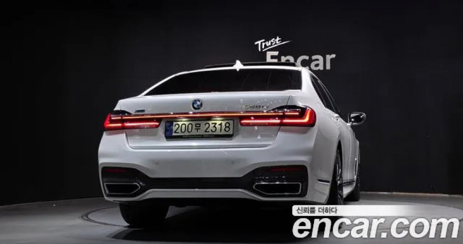 Bmw 7-Series 