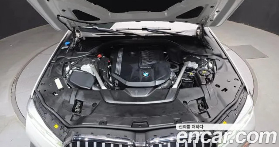 Bmw 7-Series 
