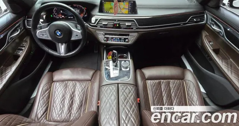Bmw 7-Series 