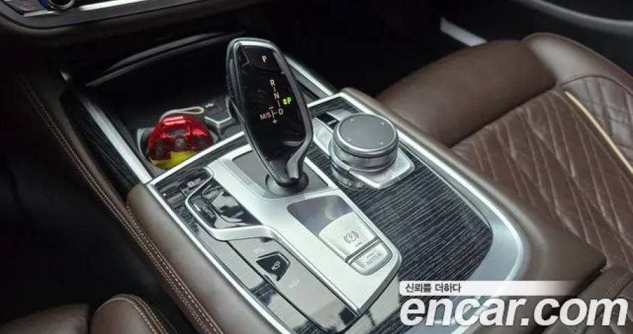 Bmw 7-Series 