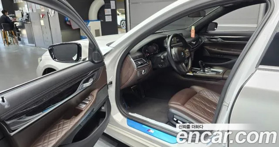 Bmw 7-Series 