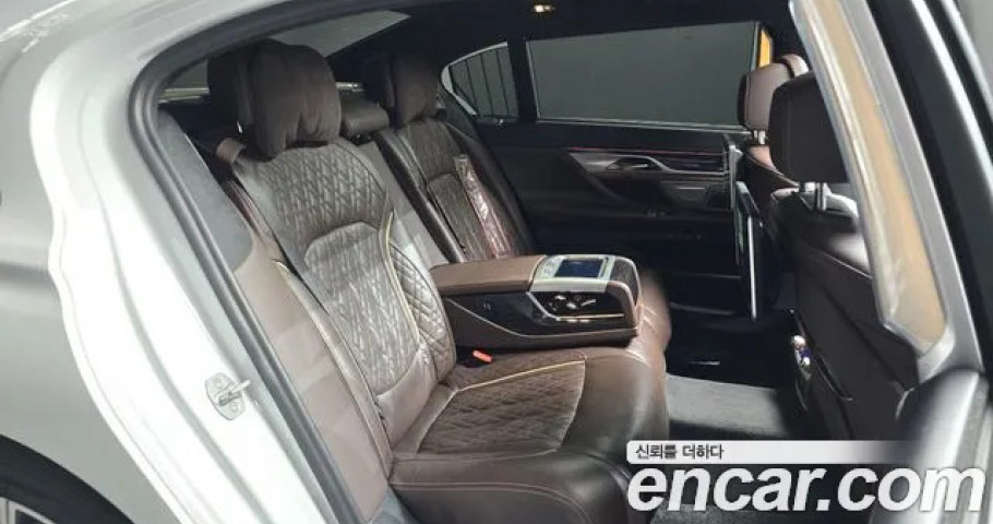 Bmw 7-Series 