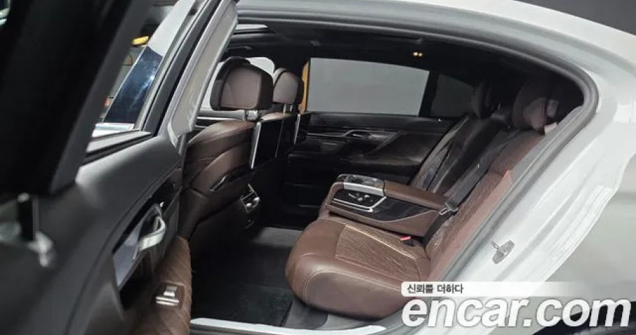 Bmw 7-Series 