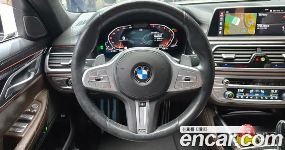 Bmw 7-Series 