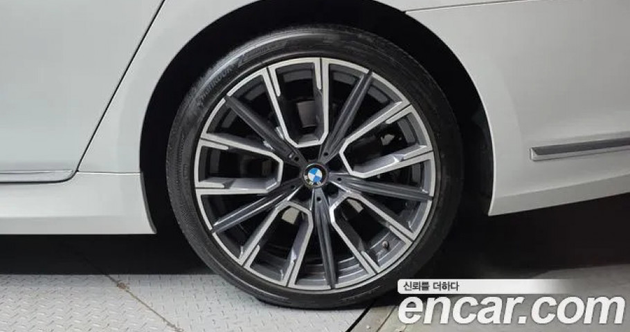 Bmw 7-Series 