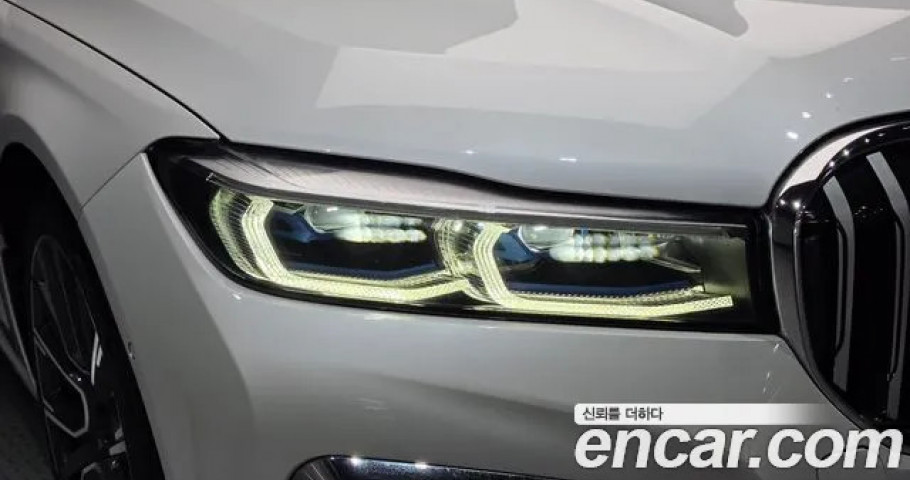 Bmw 7-Series 