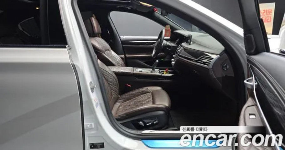 Bmw 7-Series 