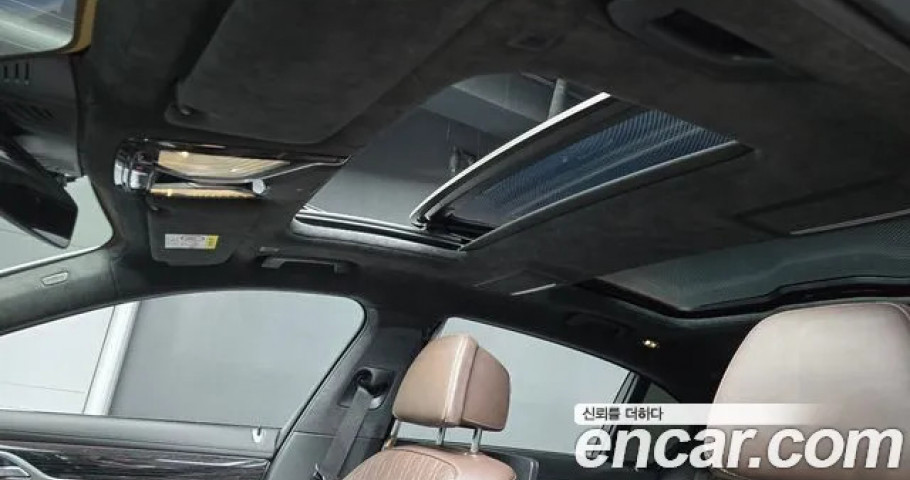 Bmw 7-Series 
