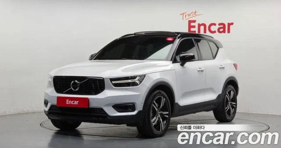 Volvo Xc40 