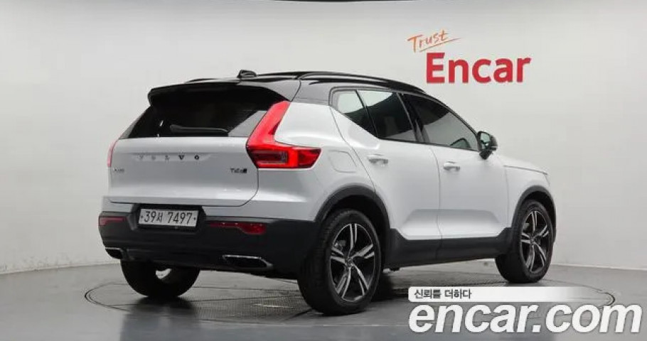 Volvo Xc40 