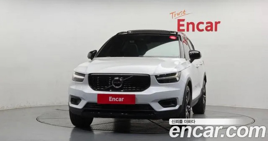 Volvo Xc40 