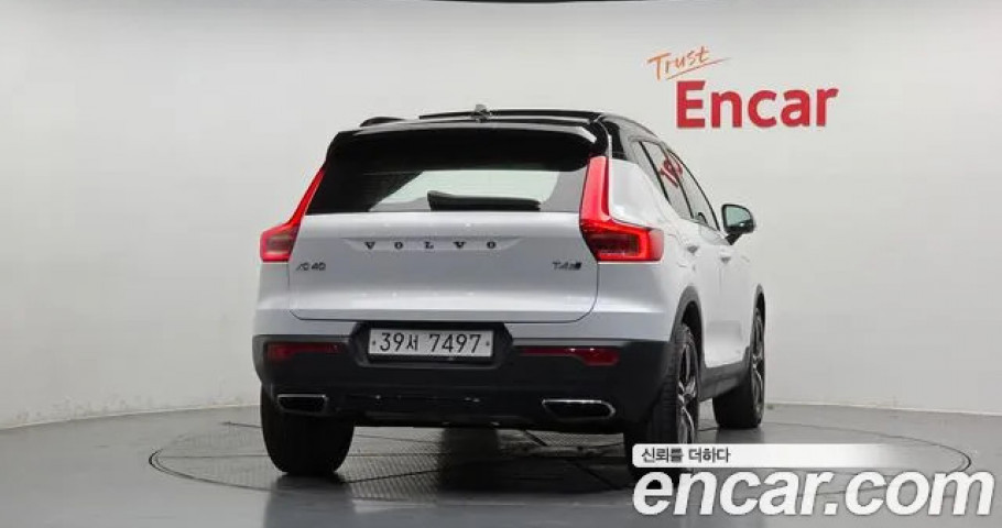 Volvo Xc40 