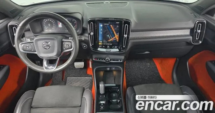 Volvo Xc40 
