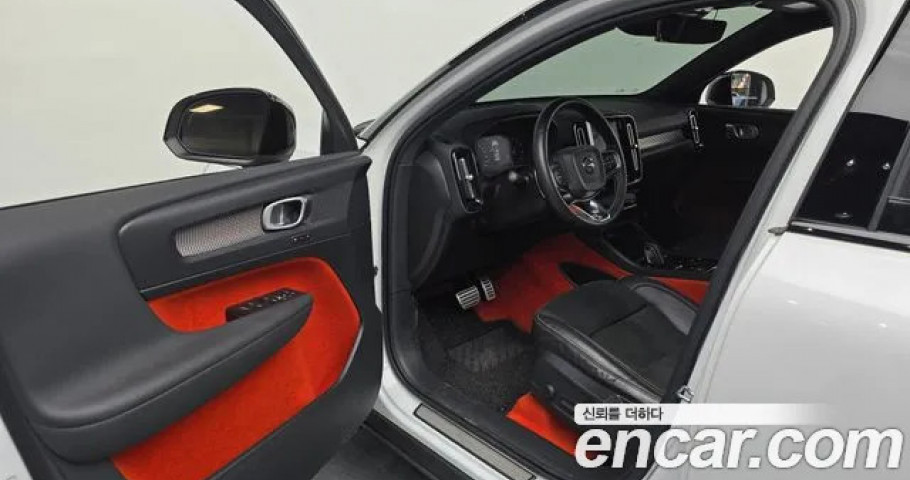 Volvo Xc40 