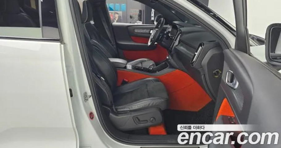 Volvo Xc40 
