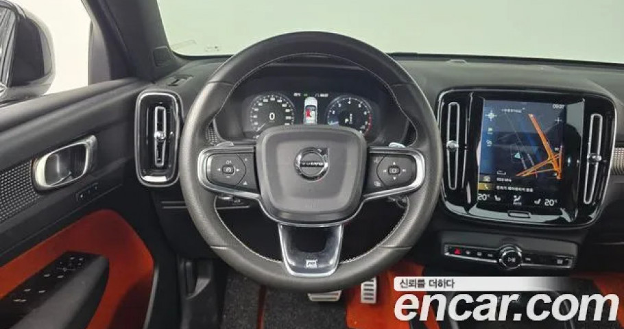 Volvo Xc40 