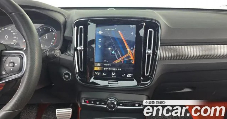 Volvo Xc40 