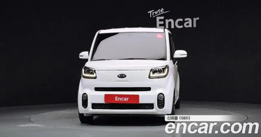 Kia Ray 