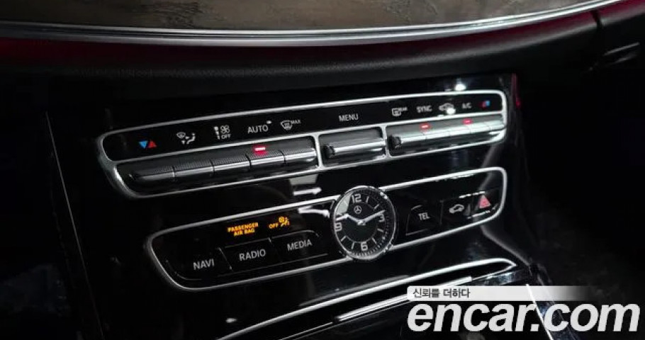 Mercedes-Benz E-Class 