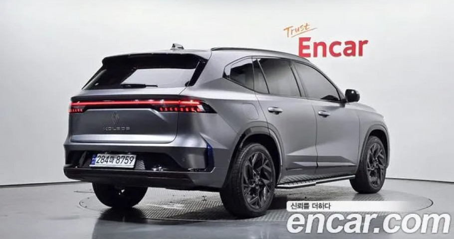 Renault Grand Koleos 